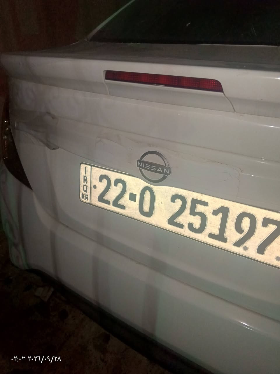 سياره هندي صني 25
سياره ما ماشيهk0
كفاله عامه 
مكاني نجف  €132 
رقم اربيل 22
شباش النحله 
***********

نص مكتوب في الصور:
- ٠٢:٠٣ ٢٠٢٦/٠٩/٢٨
- ٠٢:٠٤ ٢٠٢٦/٠٩/٢٨
- ٠٢:٠٢ ٢٠٢٦/٠٩/٢٨