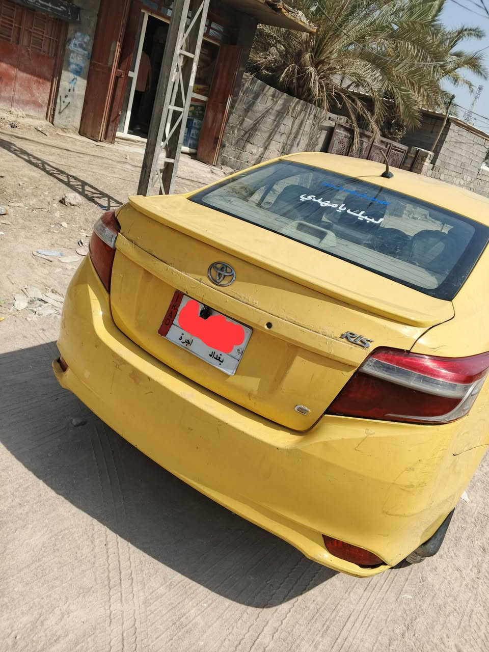 السلام عليكم كورلا يارس موديل 14 خليجي ضربته خفيفه قبق جنطه بيع او مراوس بيكم فلاونزه سعر 90 مكاني كربلاء ***********
