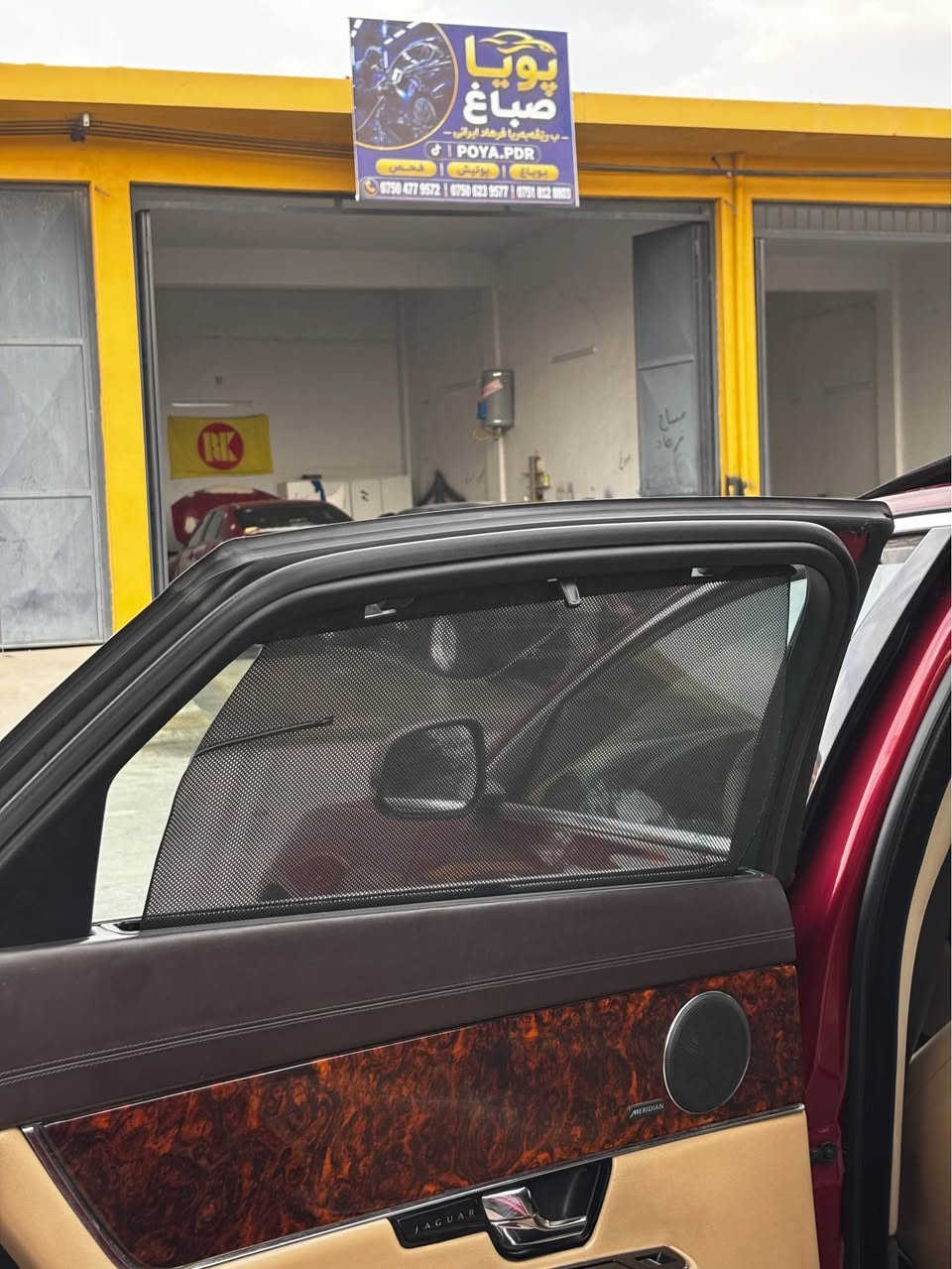 جاكوار Xjl حجم لارج  للبيع او مراوسة 
بها قطعتين بس بغ 
موديل ٢٠١٤ 
مواصفات 
بانوراما 
شاشة دجتال 
 تبريد مركزي 
كشنات تبريد و هيتر 
بردة  بيلادي 
سماعات  ميردان  
صندوق شفت 
كير و محرك  نضيف 
 سيارة  ما بها مصرف 
رقم و سنوية  جديد 
سعر ١٢٨ 
و عليها ٤ ورقة  غرامة  راح  ينقص من سعر 
مكان سيارة دهوك 
*********** دهوك, العراق
