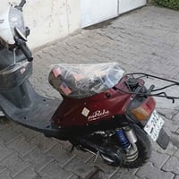 مطور • نظيف • دوميز