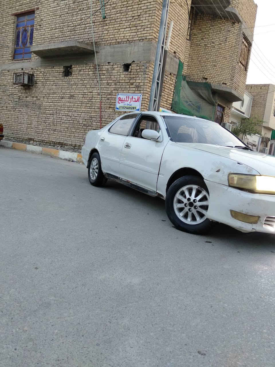 كرسته نفخ • مكينه جديده • ٩٤