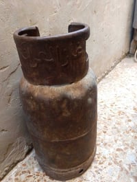 مكان فاضي • بغداد حي اور