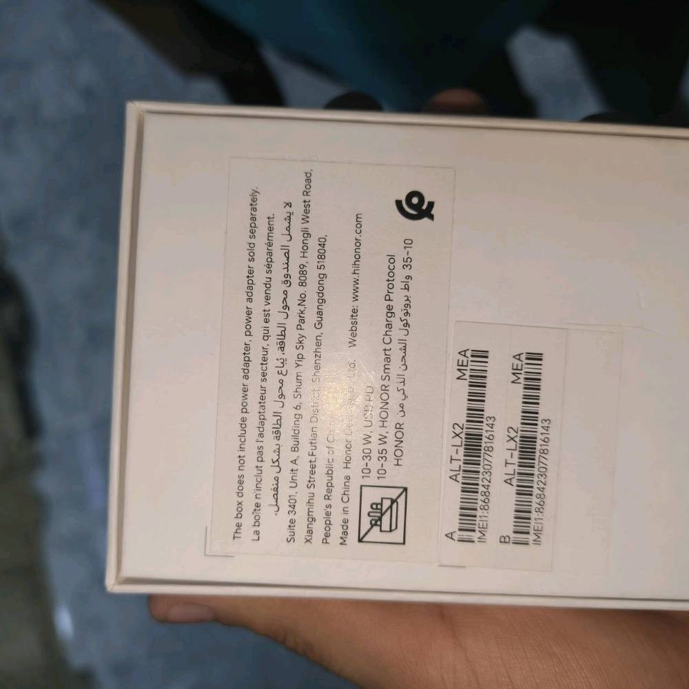 هونر x7c فقط بي فطر بل شاشه العنوان بغداد الجديدة شارع العام سعر 150 وبي مجال ***********