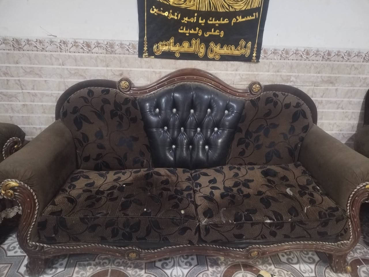 طقم كنب • ٥ قطع • رقمي