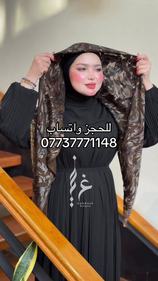 

نص مكتوب في الصور:
- لللحجز واتساب ***********