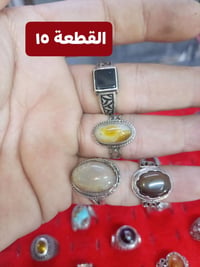 محابس • شلعات • البلديات سوك الميت