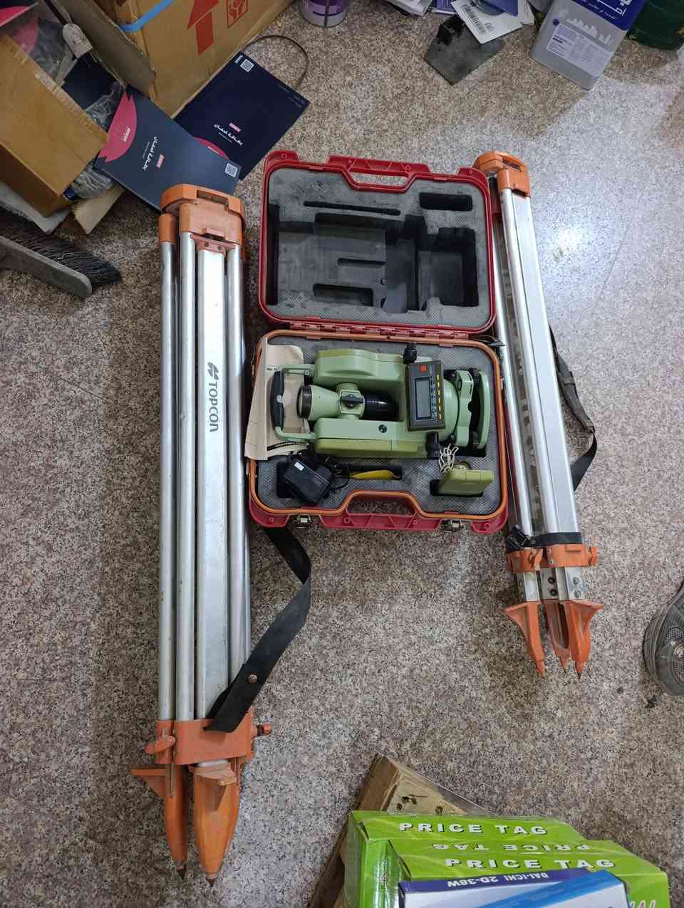 البيع جهاز كاشف مساحه في البصره***********
