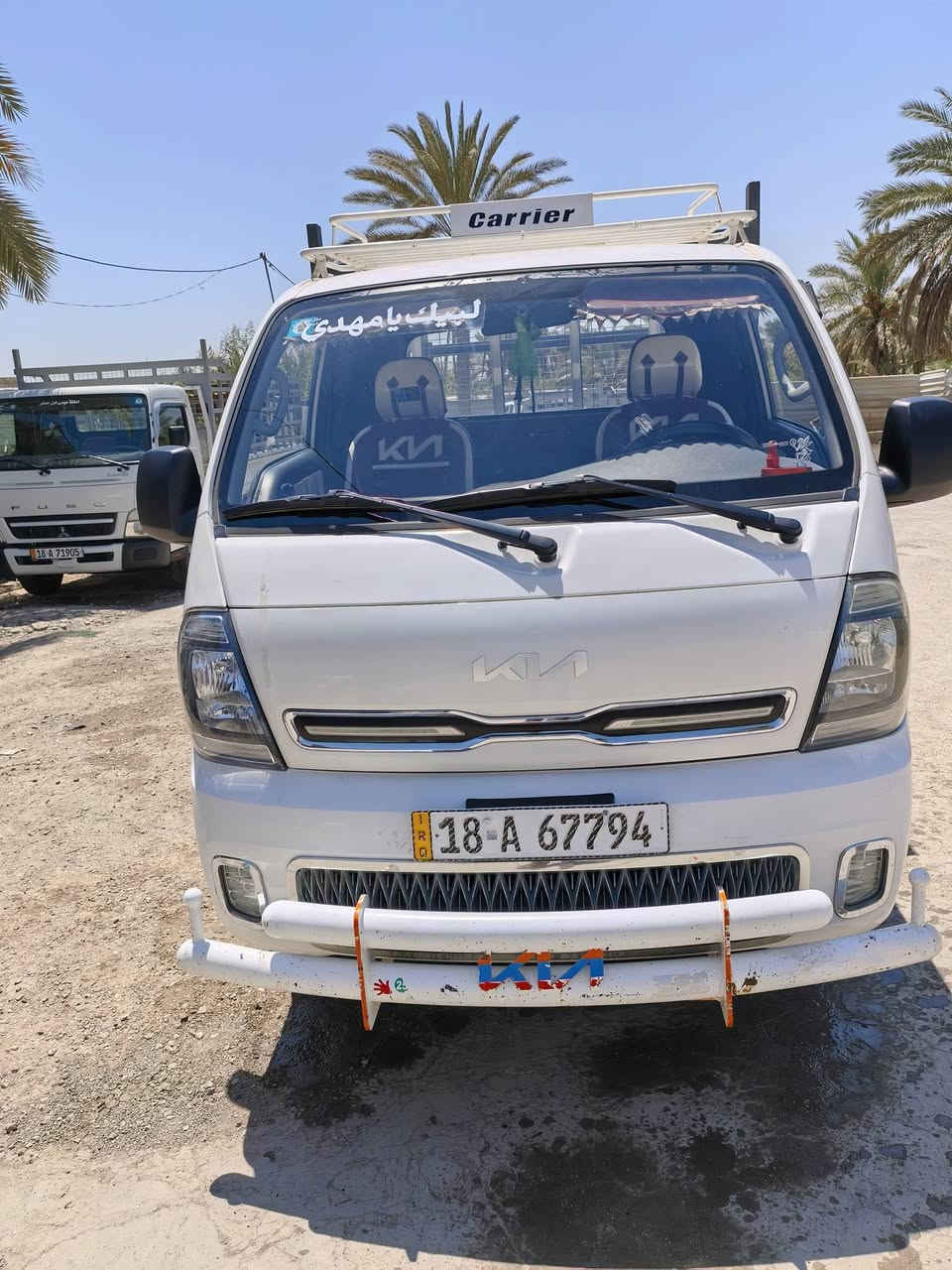 السلام عليكم فحل للبيع موديل 23 كفاله عامه سياره حره السعر. 185بي مجال
***********
