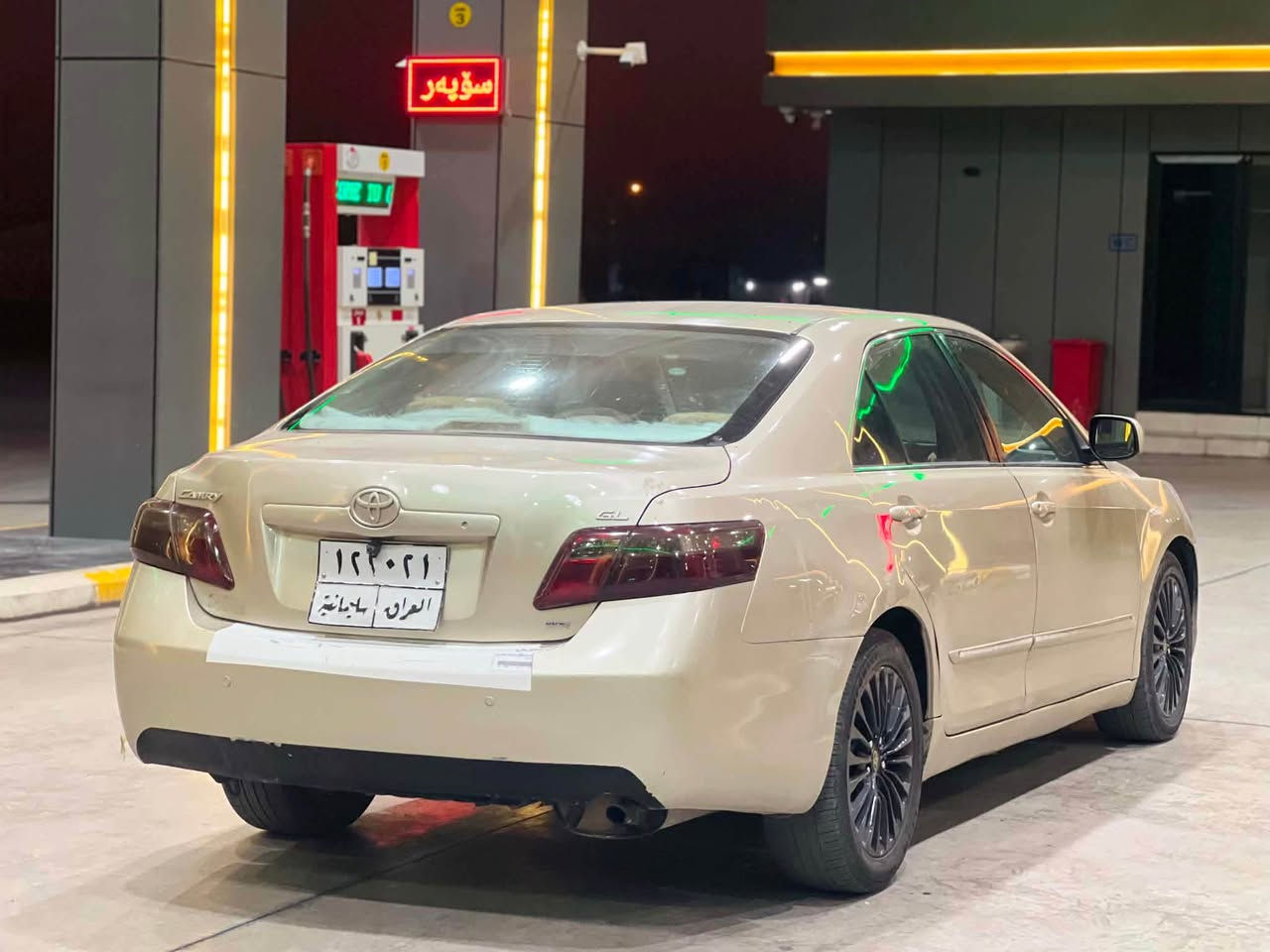 كامري 2007 GL خليجي للبيع

🚘 كامري 2007 GL خليجي
✅کیر أوتوماتيك
✅ داخلية لون بيج
✅ صبغ قطعتين ونصف فقط (سونار)
✅ بدون غرق أو حادث
✅ المحرك،الکیر، والتبريد بحالة ممتازة ولا يوجد أي عيب
✅ الإطارات والبطارية جديدة
✅ سيارة نظيفة جداً واستعمال شخصي

📄 السيارة مسجلة باسمنا، والبيع يتم مع التحويل الرسمي وبراءة الذمة.

💰 السعر: 83$مع مجال بسيط للتفاوض.

📍 الموقع: كلار

📞 الاتصال:
***********

📲 واتساب:
***********

کامیری 2007. GL. خلیجی. ناو زەردگیر تۆماتیک. دووپارچە و نیوی بۆیاخە سۆنەریم داناوە. بئ ناوگرتن و حادیسە. بەشەردی گیر و مەکینە و تبرید. بئ عەیب. تاییە و سەدری تازەیە. سەیارەیەکی زۆرپاک و مالی دۆستە. بەناوی خۆمانەوەیە بەشەردی تحویل و غەرامە. سعر فرۆشتن ٨٣ گەلا و مجال کەم

شوین. کەلار

ژ م  
***********
واتس اپی لەسەرە

*********** كالار, السليمانية
