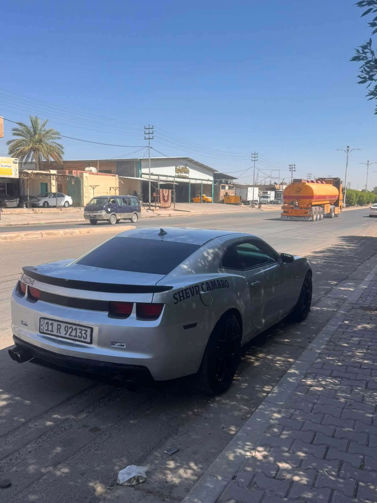 كمارو • ٢٠١٣ • رقم بغداد