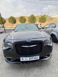 فول مواصفات • ٢٠٢٣ • أربيل