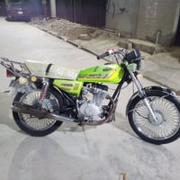 سونج • موديل 22 • ماطور