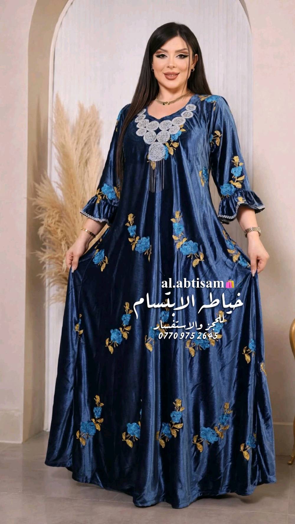 كلبيات • بيع مباشر • قديفه وصوفيا