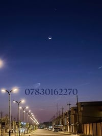 تريد موقع مميز يمي ركن موجود  مساحة كبيره  موجود  على شارع 20  موجود  ...