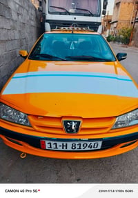 شباب بارص للبيع موديل ٢٠١٨ مكفولة تبريد شغال خير من الله الرقم بغداد ب...