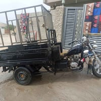 ستوته • ٢٠٢٠