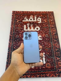 آيفون ١٣ برو • ١٢٨ • بطارية ٨٥