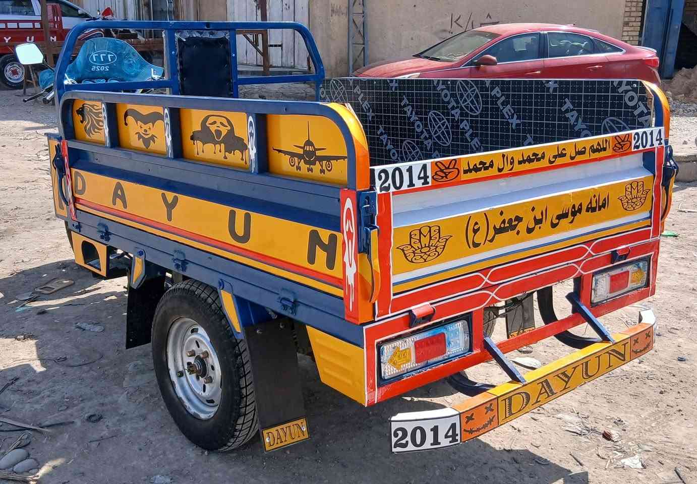 ستوتة دايوان للبيع موديل 2014رقم ابيض تحويل مباشرجاهزة سنوية جديدة لغاية 2028السعر1700/000العنوان الكوت الفلاحية موبايل ***********
