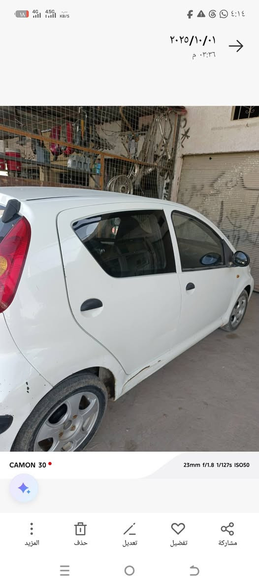 اوتماتيك بلادي مكينه مجفته بدون رقم بدون صبغ بدون ضربه بلاديه تبريد شغال تخم تايرجديد باتري جديد تترقم ماشيه ٦٥الف موحديده مستلميه قسط من الشركه وموفين القسط  ٢٠ورقه وبيه مجال ***********و
***********

نص مكتوب في الصور:
- ٢٠٢٥/١٠/٠١ ٠٣:٣٦ م CAMON 30 23mm f/1.8 1/50s ISO58 المزيد حذف تعديل تفضيل مشاركة
- ٢٠٢٥/١٠/٠١ ٠٣:٣٦ م CAMON 30 23mm f/1.8 1/100s ISO58 المزيد حذف تعديل تفضيل مشاركة
- ٢٠٢٥/١٠/٠١ ٠٣:٣٦ م CAMON 30 23mm f/1.8 1/127s ISO50 المزيد حذف تعديل تفضيل مشاركة
- ٢٠٢٥/١٠/٠١ ٠٣:٣٦ م CAMON 30 23mm f/1.8 1/50s ISO419 المزيد حذف تعديل تفضيل مشاركة