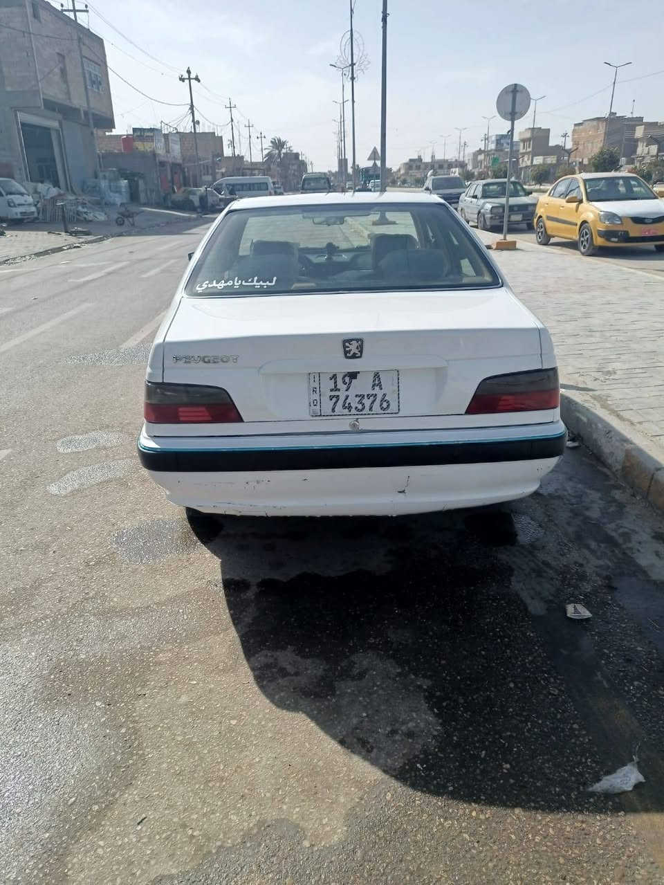 السلام عليكم ورحمة الله وبركاته
بيجو باص مديل ٢٥ بيها بدحجه بلقفل مال الجنطه
ماشيه ٦٤
عنواني كربلاء حي عامل
السعر ٧٦ وبيها مجال
التفاصيل اكثر ***********
رقمها كربلاء
