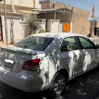 يارس فول • ٢٠١٠ • السليمانية