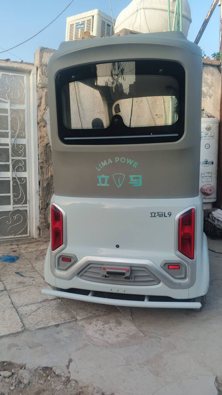 تكتك شحن • ٢٠٢٦ • بغداد الشعله