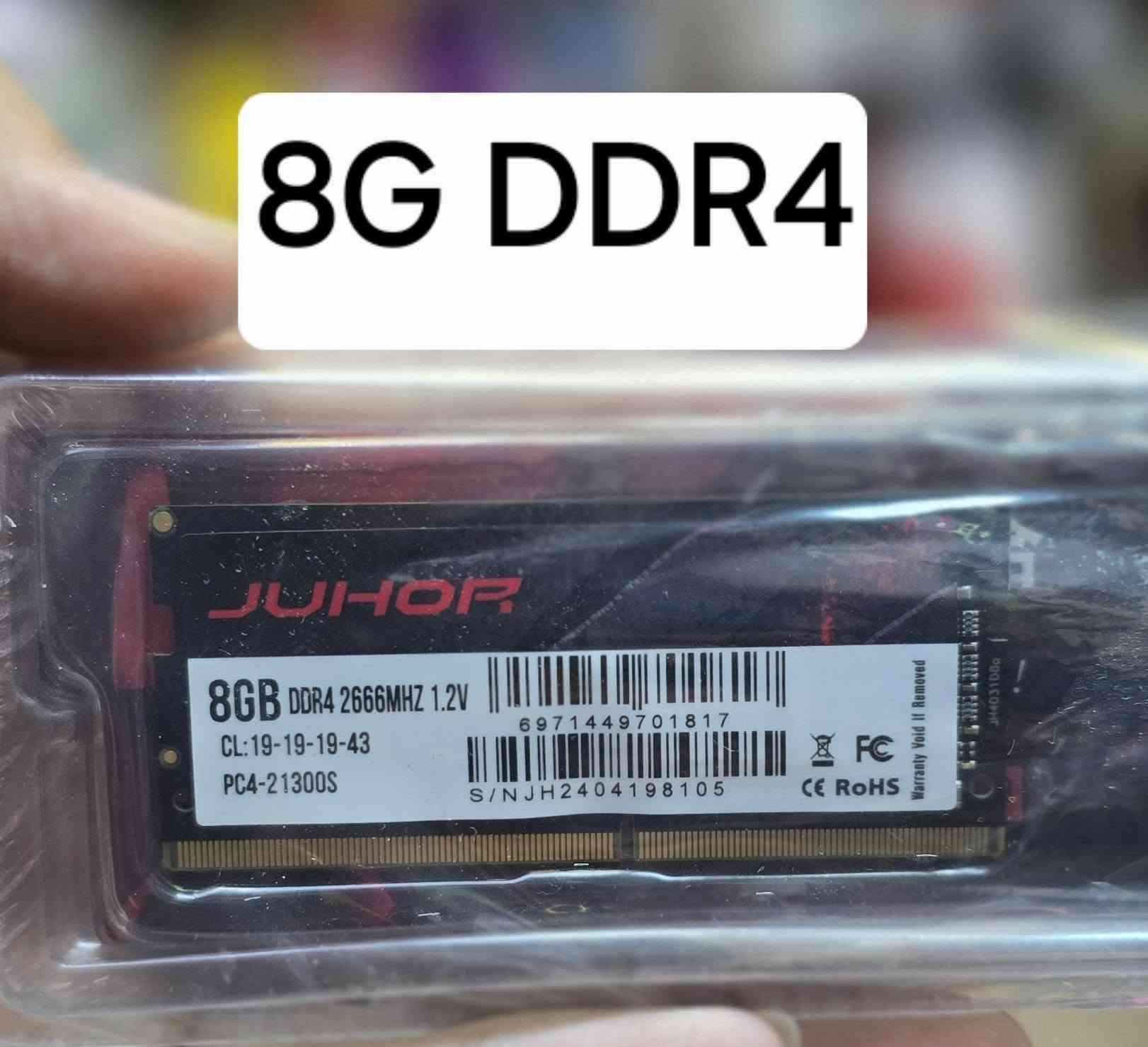 رام لابتوب • DDR4 • ٨جيجا