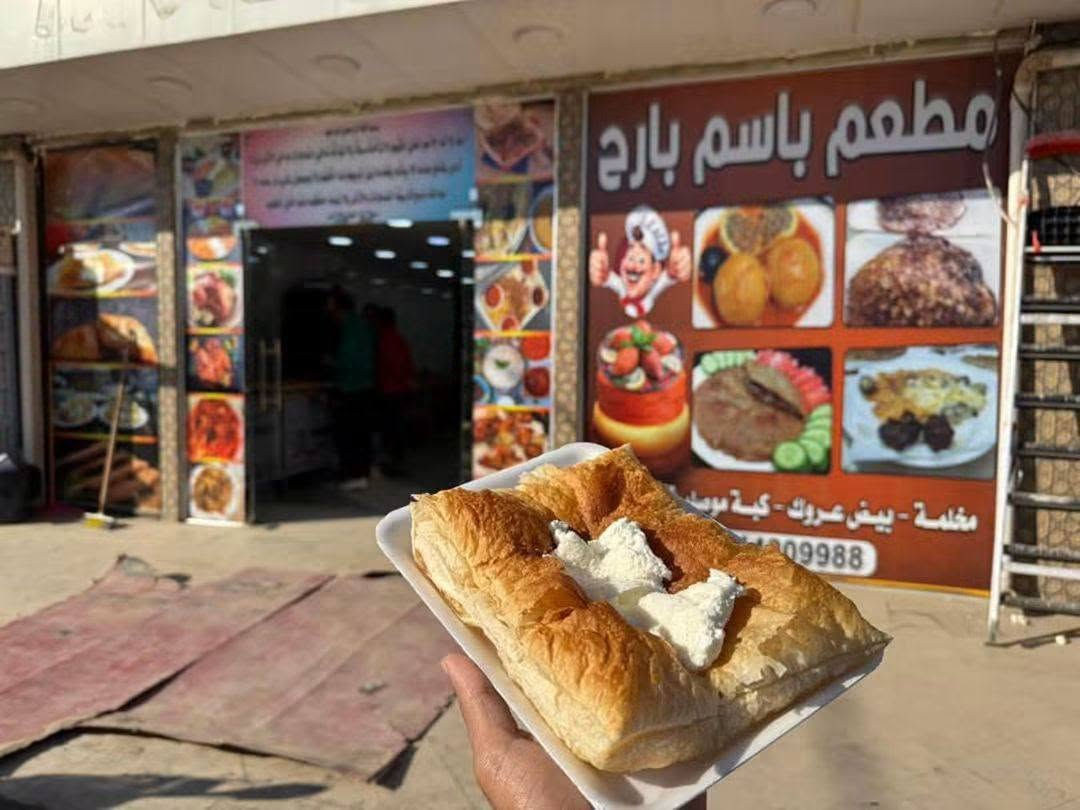 اطيب مخلمة من حجي محمد بارح 😍🩵
يعلن مطعم الحاج “ باسم بارح” عن توفر  وجبات الغداء والدولمة والدجاج يومياً ، بالاضافة إلى وجبات الريوك المخلمة، العروك، الكاهي، الكيمر، والكبة 
ومعروفين بهاي المصلحة منذ سنوات وتوارثوها عن ابائهم وأجدادهم واسعارهم جداً مناسبة

نسأل الله أن يبارك لهم في رزقهم، ويرزقهم من واسع فضله 🩵

عنوانهم : الحلة – شارع الجبل، مقابل الإطفائية
مطعم باسم بارح 🩵
خدمة التوصيل متوفرة: ***********
