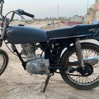 نامه برفاز • اوراق • شاصي عواج