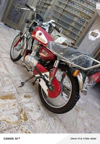 ارشيا • موديل ٢١ • نضيفه