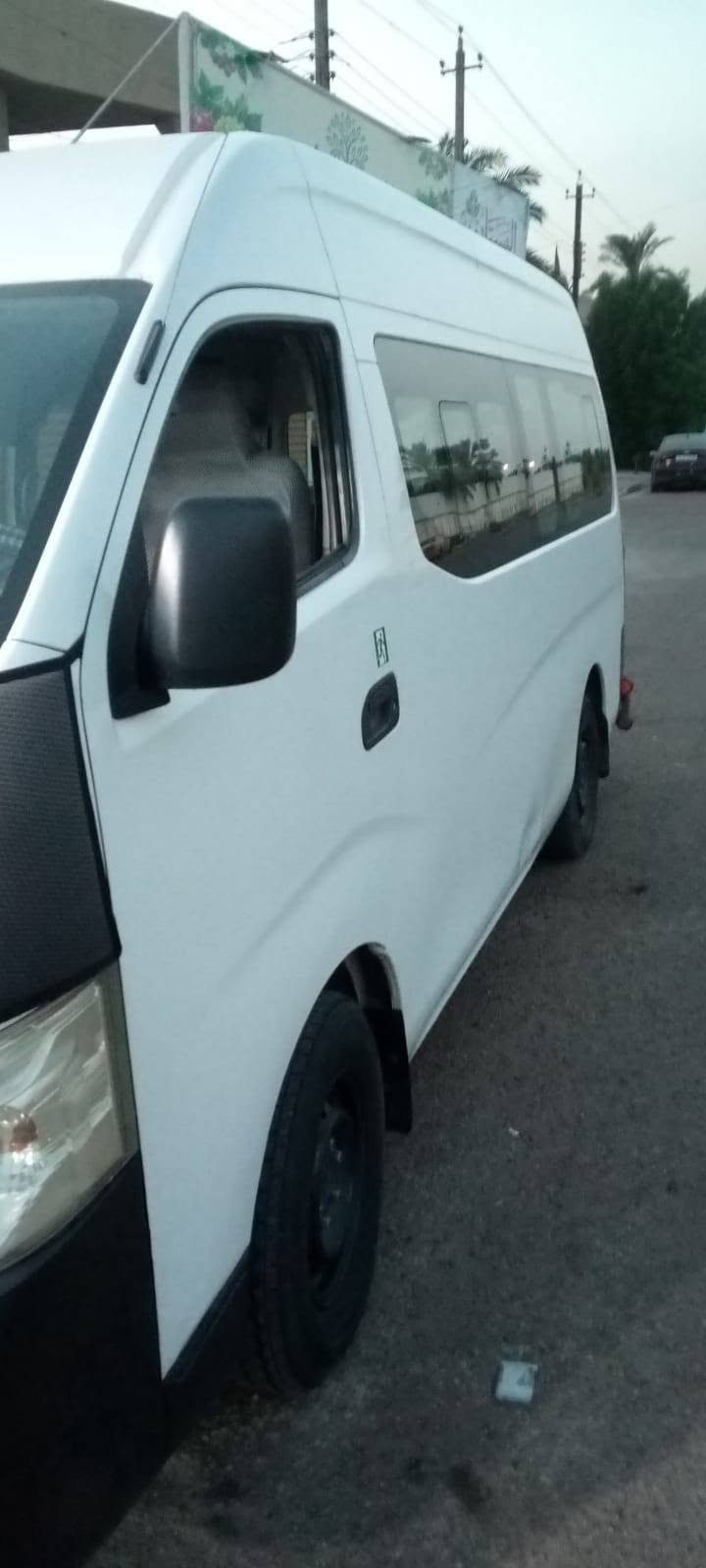 ان في 350 • بغداد انكليزي • قطرة صبغ
