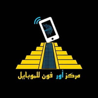 صيانة هواتف • شراء أجهزة تالفة • اكسسوارات