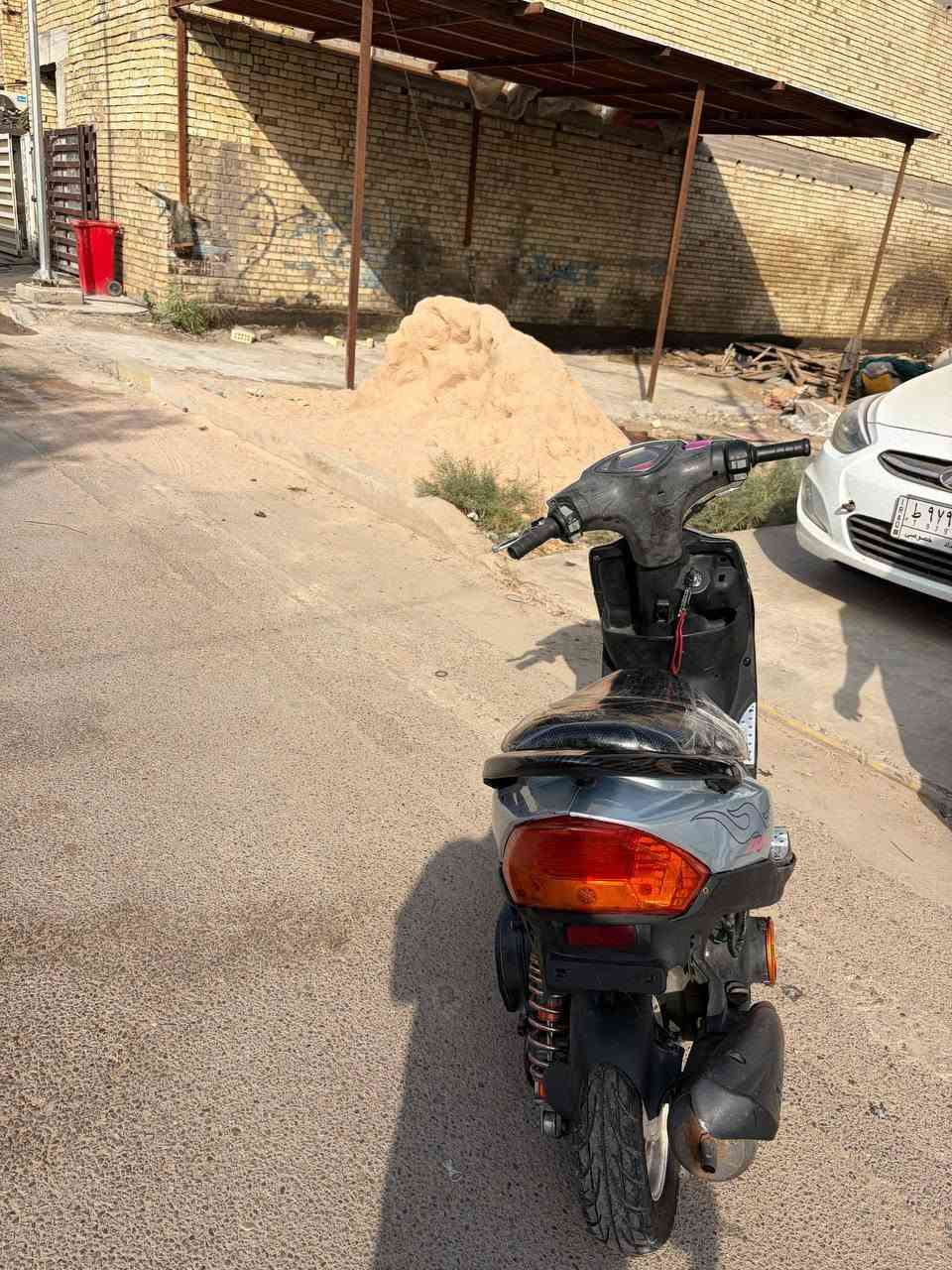 ماكس عدلة • معدل • كامله