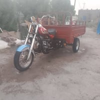 ستوته متيار • ٢٠٠٨ • محرك ما مفتوح