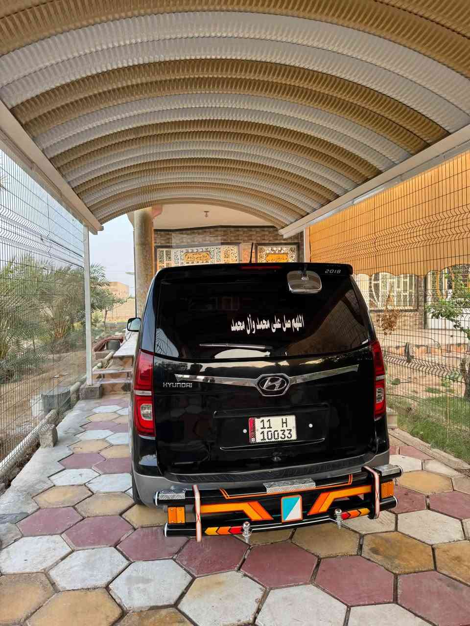 استاركس ٢٠١٨ • كفاله محرك قير • تحويل مباشر