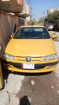 بارس • ٢٠١٣ • باسمي