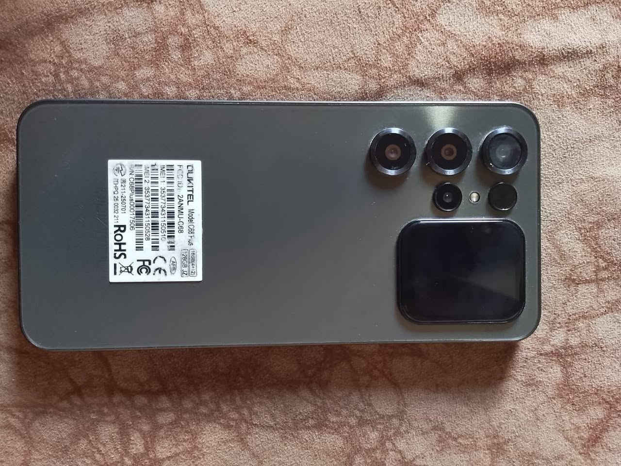 السلام عليكم جهاز للبيع C68 plus
غراض موجوده كارتون شاحنه جهاز جديد وحيل نضيف ما صار فترا قصيرا من اخذتو سعرو 190 بي مجال شي بسيط *********** / ***********
