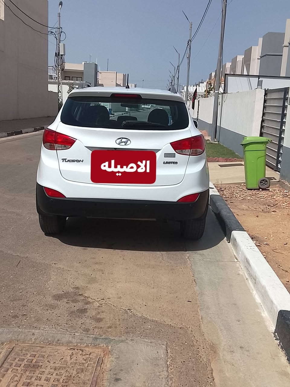 توكسان 15 • محرك 2000 • رقم اربيل
