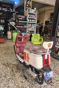 الريان • وحش الكون