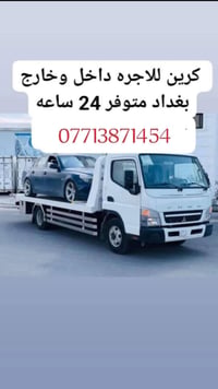 لا توجد تفاصيل