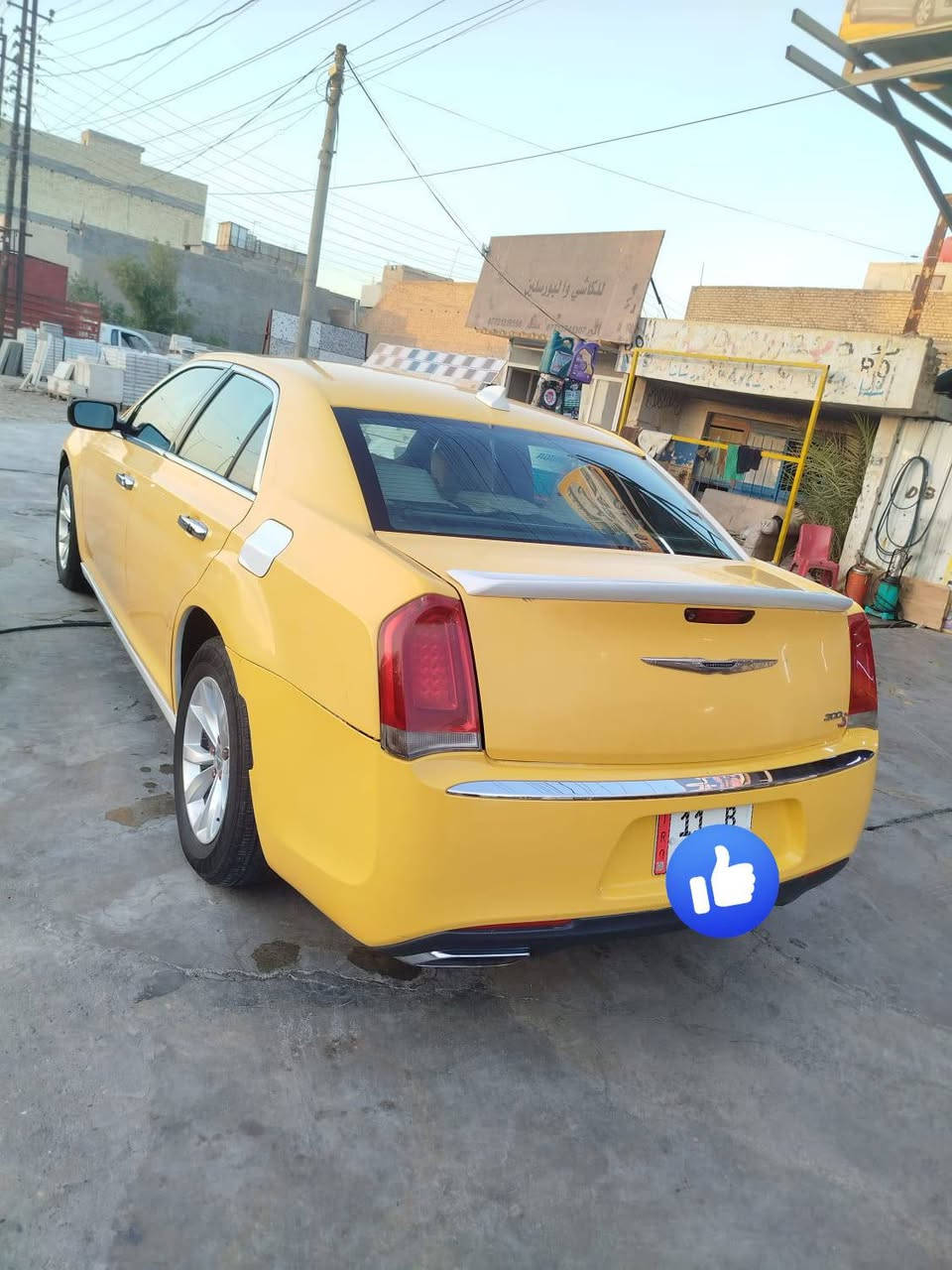 سلام عليكم أوباما للبيع موديل 14 فورويل بس ملغي رقم بغداد نكليزي تحويل ثاني يوم مكينه كير اكسن تبريد خير من الله خط كربلاء بصره سيارة بيها تعمير بل شواصي عنوان بغداد ترهم مراوس ب جاجر عنوان بغداد تفاصيل ***********
