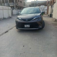 سينا ٢٠٢٤ • هايبرد • رقم بغداد