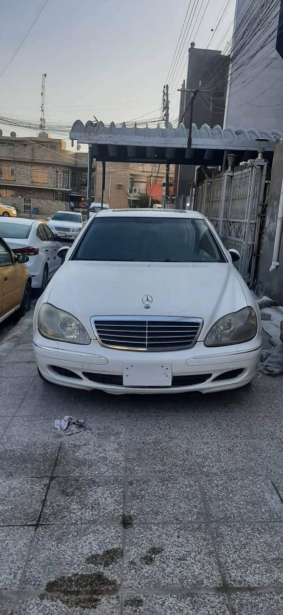 بغداد***********
