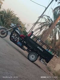 دراجه • موديل ١٨
