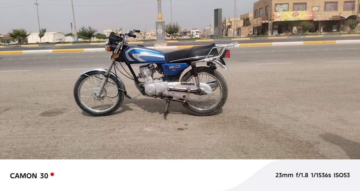 اوراق اصولي • شرط • معدل