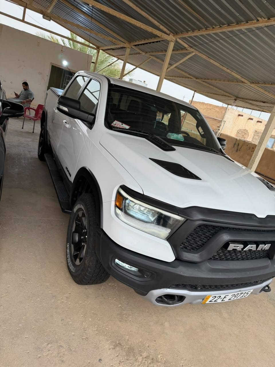 رام ريبل • ٢٠٢٢ • رقم اربيل