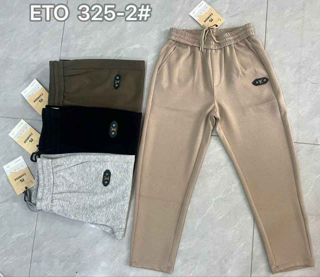 ملابس • أكواد ETO • واتساب