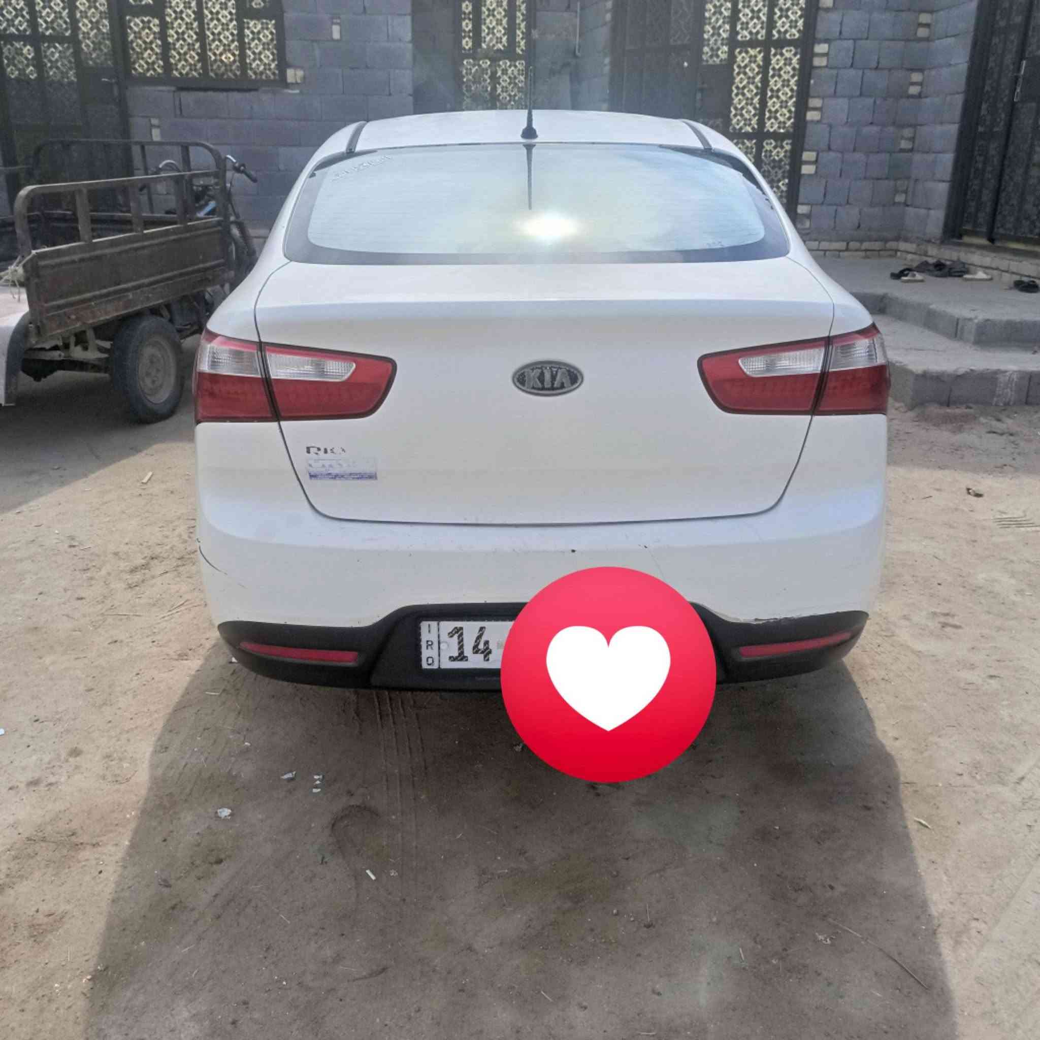 ريو ٢٠١٢ • كفالة محرك وكير • البصرة