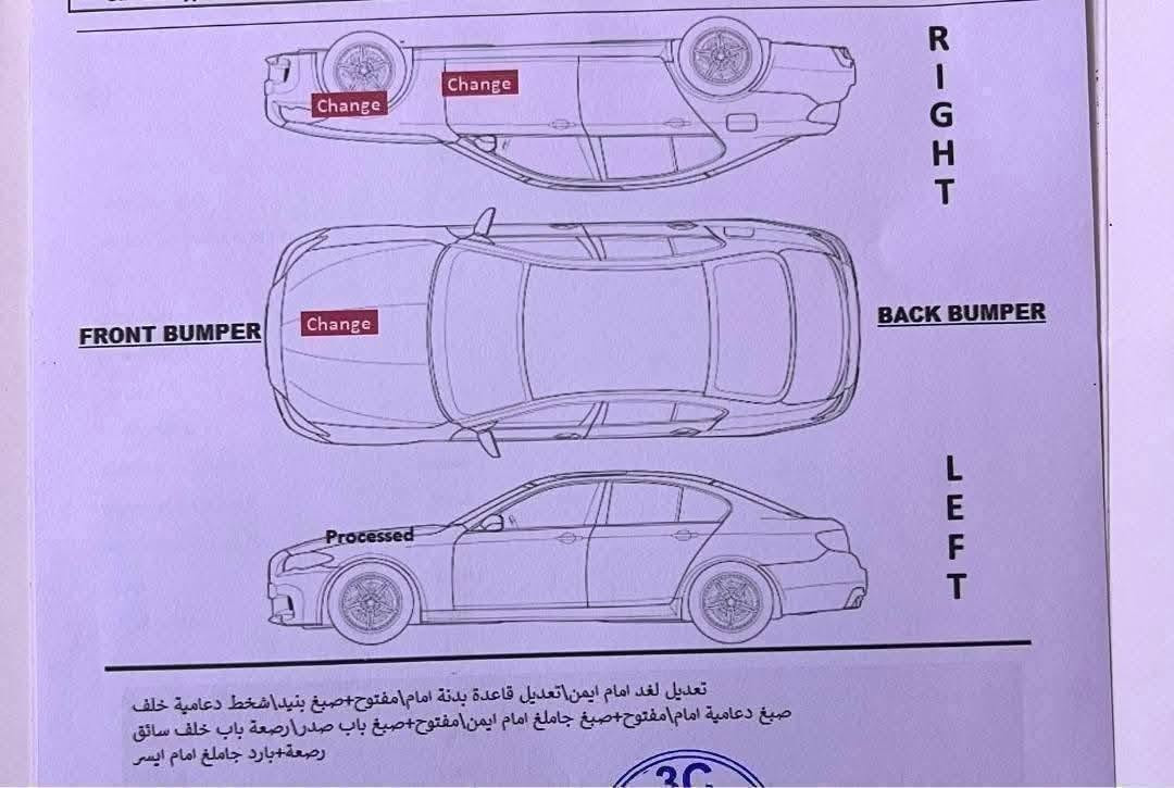 السلام عليكم
هوانداي كونا نظيفة للبيع #فقط 
موديل ٢٠٢٠ 
رقم بغداد لون برتقالي ( غير محدد )
وارد أمريكي 
محرك 2000 دوش 
كير AT 
بصمة تشغيل وابواب 
رادار جانبي كاميرا دواره 
مرايات تحكم كهرباء
 دفع رباعي 
شاشة كبيرة كار بلي توقف ذاتي تحكمات ستيرن داخل اسود
تدفئة كشنات 
مانع انحدار نظامين قيادة سبورت وعادي 
تحديد مسار 
صدر جديد وتايرات جديدة
ماشية 55 الف ميل فقط 
حادثها جاملغ عكس السايق 
ايرباك الدركة طاك وبيها صبغ ٣ قطع وتقريرها مرفق وموضح يالصورة
 
سيارة نظيفة  وشرط الفحص  مكفولة كلهاا ما عدى الضربه 
المبلغ  ١٢٥ورقة قابله للتفاوض وكلمن يعرف 
#موقع السيارة بغداد ، ورقمها بغداد
للاستفسار / *********** ( يوجد واتس )
ملاحظة // يرجى #عدم التواصل خاص على الفيس  كوني مكلف بالنشر فقط 🙏🙏

نص مكتوب في الصور:
- BidCars