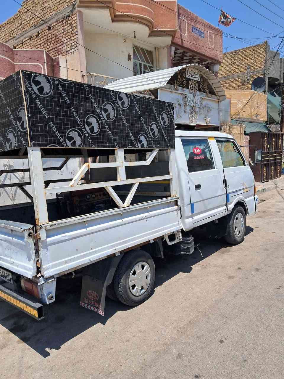 للبيع 44 ورقه بغداد نكليزي وات ساب ***********
